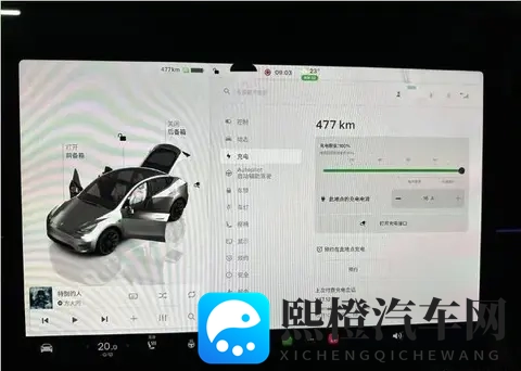 新能源车充电:充满还是浅充?电池长寿的核心逻辑-2