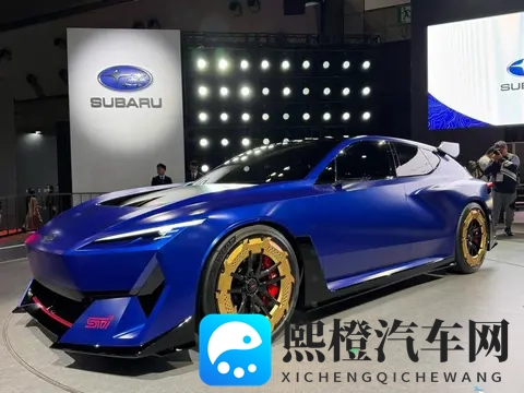 你敢信这是全新卡罗拉的概念车吗？比国产新势力还要科幻！-3