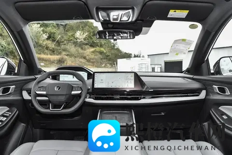 新车 售1129万元_增视觉版驾驶辅助,新款长安CS55 PLUS PHEV上市-2