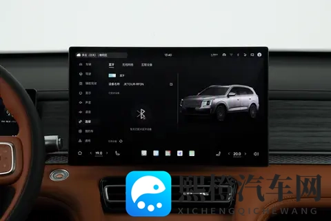 10万级七座SUV居然这么硬核?捷途X70L空间大油耗低还终身质保-1