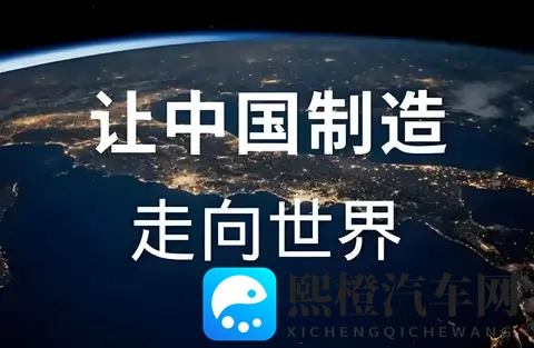 中国汽车在俄罗斯销量暴跌,但有品牌早有预见,成功稳住阵脚-1