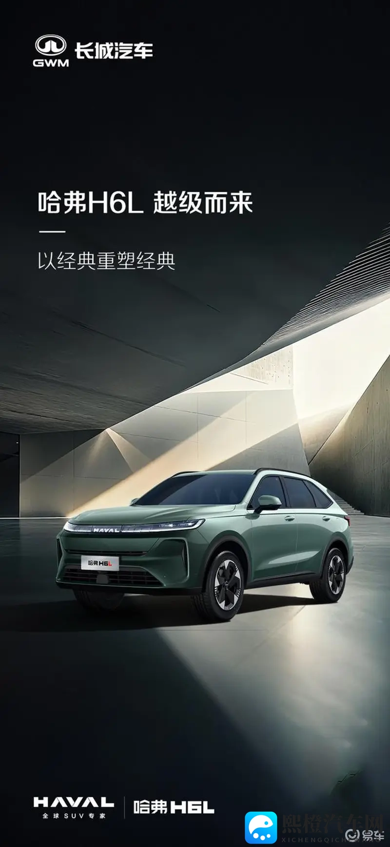 巨大vⅰdous娇小性HD：震撼视觉巨作，高清展示娇小魅力-1