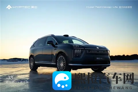 2025款昊铂HL值得买吗？深度体验后我找到了答案-2