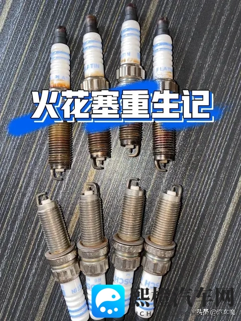 断火花塞别慌！90%人硬撬毁缸，正确方法3步搞定还省工时费-1