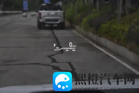 丰田赛那导购手册-1