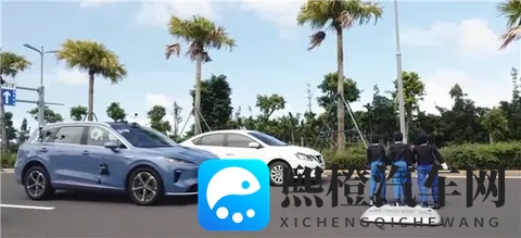 专家：我国组合驾驶辅助技术水平已在国际领先-1