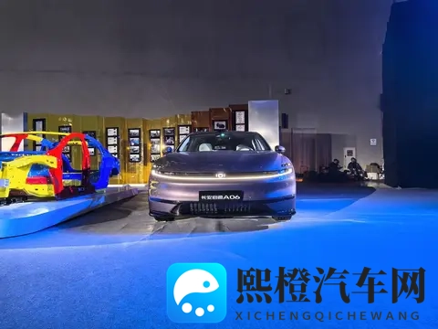 长安启源A06仅1099万起，10-15万家轿市场又一新选择？-3