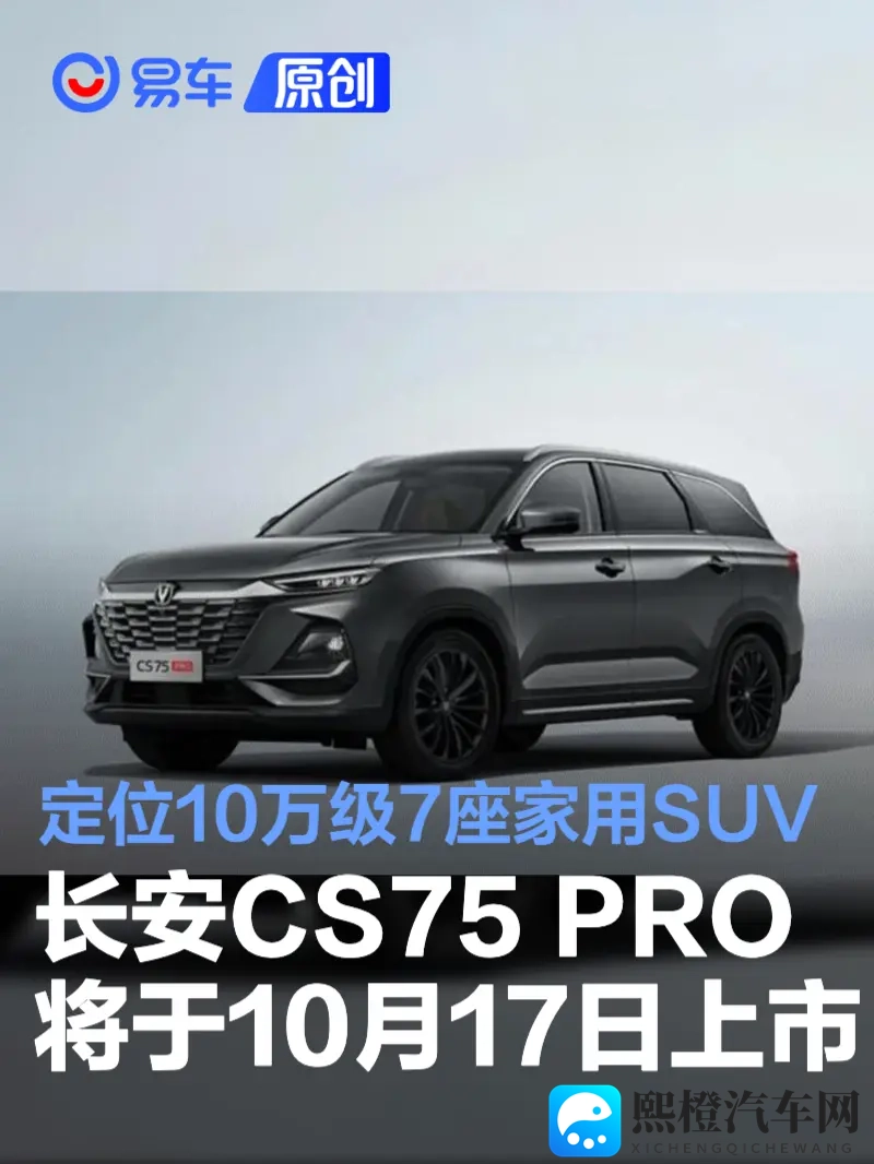 操人软件:汽车软件革新,引领行业新潮流-2