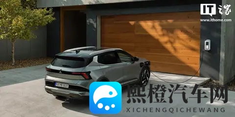 三菱Eclipse跨界纯电汽车发布：智能装甲设计，续航600公里-1