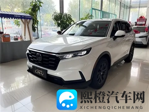 职场人必看!新款CR-V这些隐藏福利太顶了,通勤商务全搞定!-1