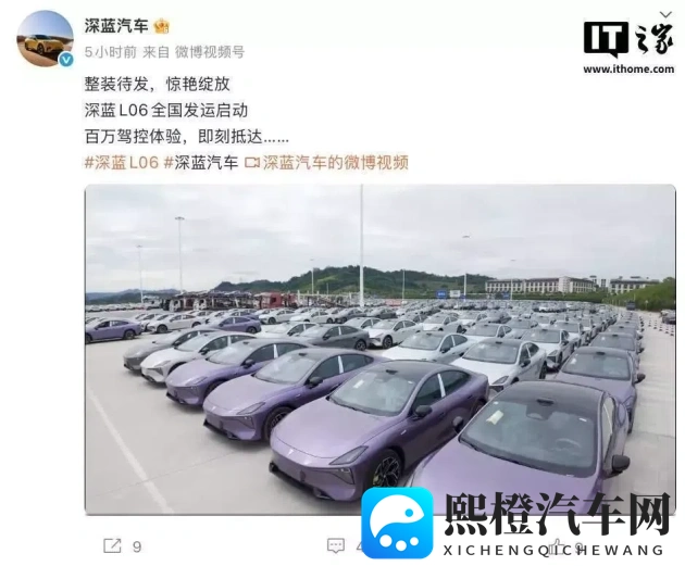 按摩师添我做爰全过程偷拍:智能座椅缓解疲劳,安全驾驶新潮流-2