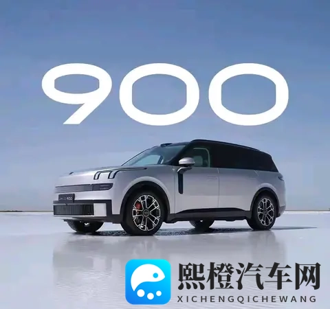 领克EMP是啥技术？四驱咋实现的？老车主用体验给你讲透-2