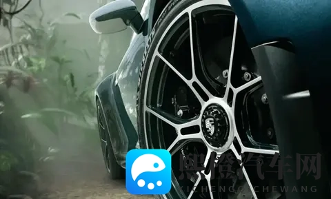 保时捷911 GT3 Touring Ocelot官图正式发布-2