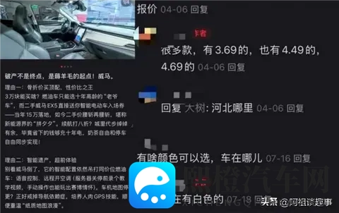 男生把困困放到女生困困视频高清：男生分享高清困困视频，女生困困受关注-3