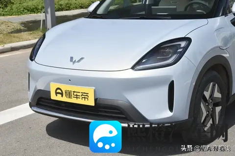 新车 CLTC续航525公里_定位小型车,五菱缤果S将推出新车型-2