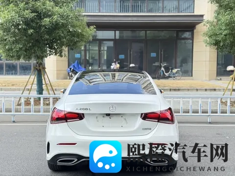 13万拿下白色奔驰A200L,圆你豪华品牌梦!-1