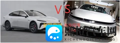 央企对决!长安启源A06与东风奕派007_007+纯电版全方位对比-1