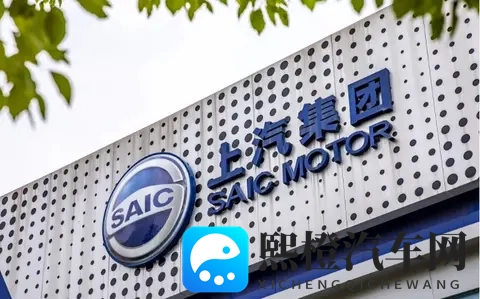 2025全国8大汽车集团10月销量：上汽45万辆，比亚迪第2，奇瑞第5-2