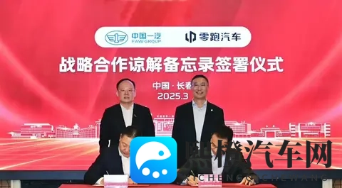 零跑汽车又被传卖了？朱江明这次回应更直接，但事情没那么简单-2