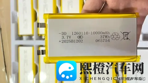 日产官宣：攻克全固态电池核心技术！2028年量产时间表敲定-2