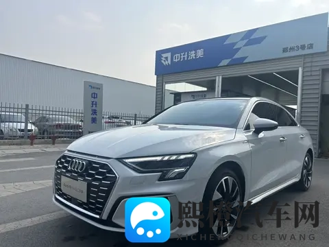 艳女直播广告:直播营销新招:汽车品牌如何玩转互动体验?-1