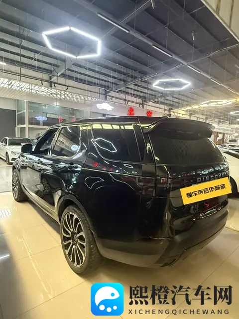 20万拿下路虎发现,V6引擎带你探索诗和远方!-1