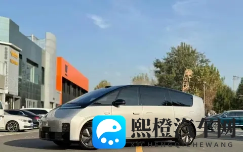 理想汽车人事大调整：李想亲自挂帅，组织架构重回“中央集权”-2