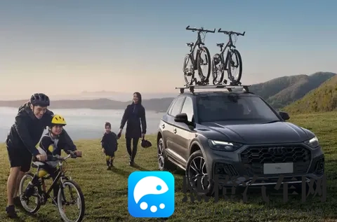 奥迪Q5L到底值不值?30万买“面子”还是“里子”?看完再决定-1