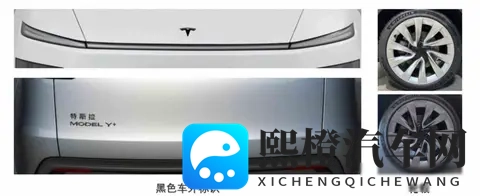 Model Y新车型来了,续航涨了价格却没跟上,特斯拉这步棋有点狠-2