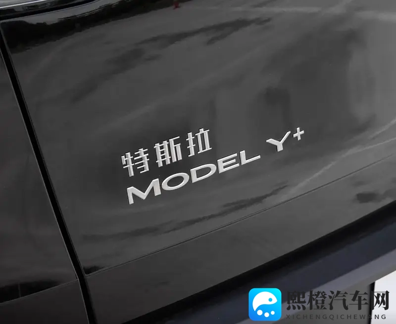 电池不到80kWh能跑821km,只卖2868万!-1