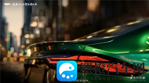 网站入口：网络门户进入界面-2