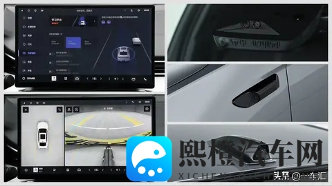 2026款吉利星瑞东方曜,10万级燃油轿车的“全优答卷”?-3