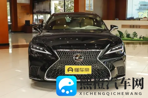 雷克萨斯LS 2024款选车手册:四款配置怎么选最值得?-1