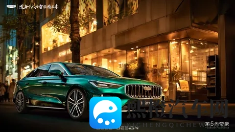 年末燃油车盛宴，10款新车即将上市！-3