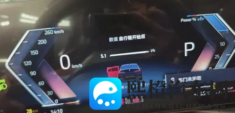 23款宝马3系:准新一手车,圆你蓝天白云梦-1