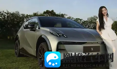 新车:全新配色紧凑型SUV新极氪X官图发布、十一月五号上市-2