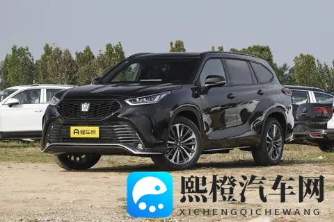 皇冠陆放选购手册-1