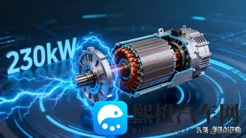 新款元PLUS实测级升级！75度电+230KW太香了-3