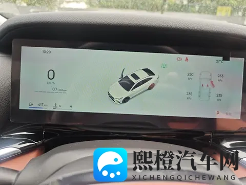 喜提五代帝豪！！！-3