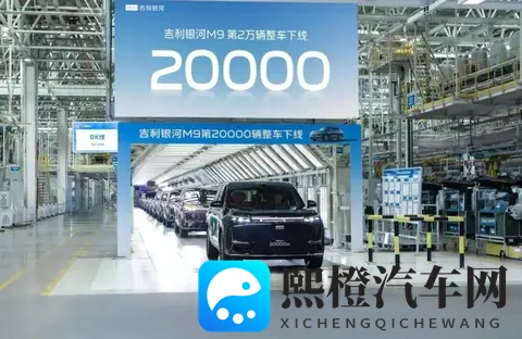 与寡妇进行按摩游戏:豪华轿车按摩系统,开启舒适新境界-1