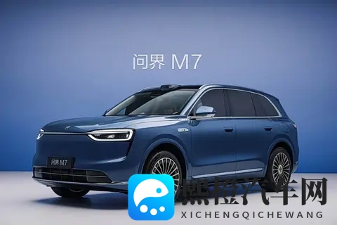 赛力斯10月战绩炸裂!新能源车销量破5万,同比增长近43%!-1