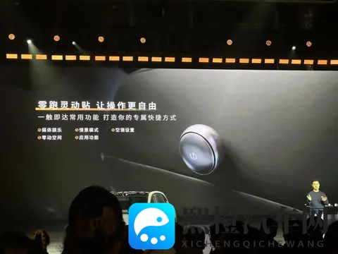 1058万起售的零跑Lafa5：一副钢炮的皮，一颗家用的心？-3