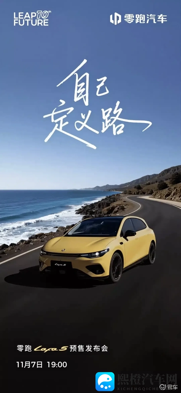 黄色软件2023大全：2023热门黄色软件盘点汇总-2