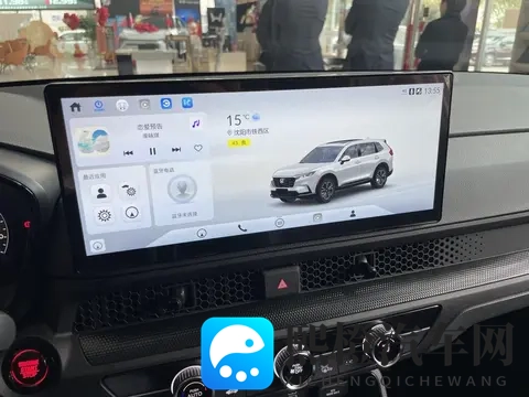 家用SUV也玩“反向虚标”？新款CR-V这操作途观L车主坐得住吗？-2