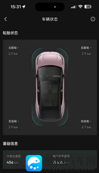 黄色软件app下载3.0.3免费oppo版大全装：免费下载黄色软件oppo版3.0.3，大全集安装攻略-1