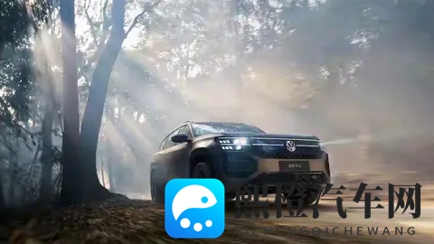 带家人跑800公里才懂：途昂Pro 2026款的舒适 全藏在这些实用细节里-2