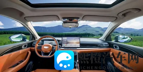 官方确认！全新吉利帝豪将于11月18日上市，尺寸提升_增15T动力-3