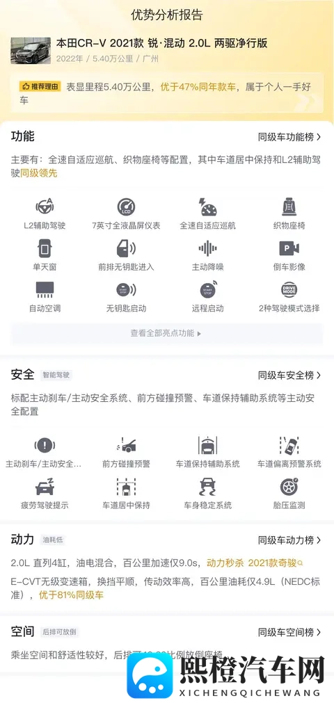 网站你懂我意思:解码网站,心领神会,无需多言-1