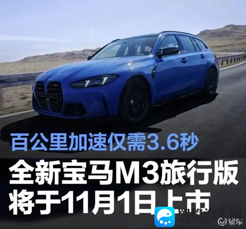 金银1—5免费版：创新科技热销，免费服务成焦点-1