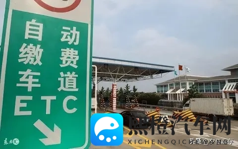 这几地车主已享实惠，高速免费时代要来了？-1